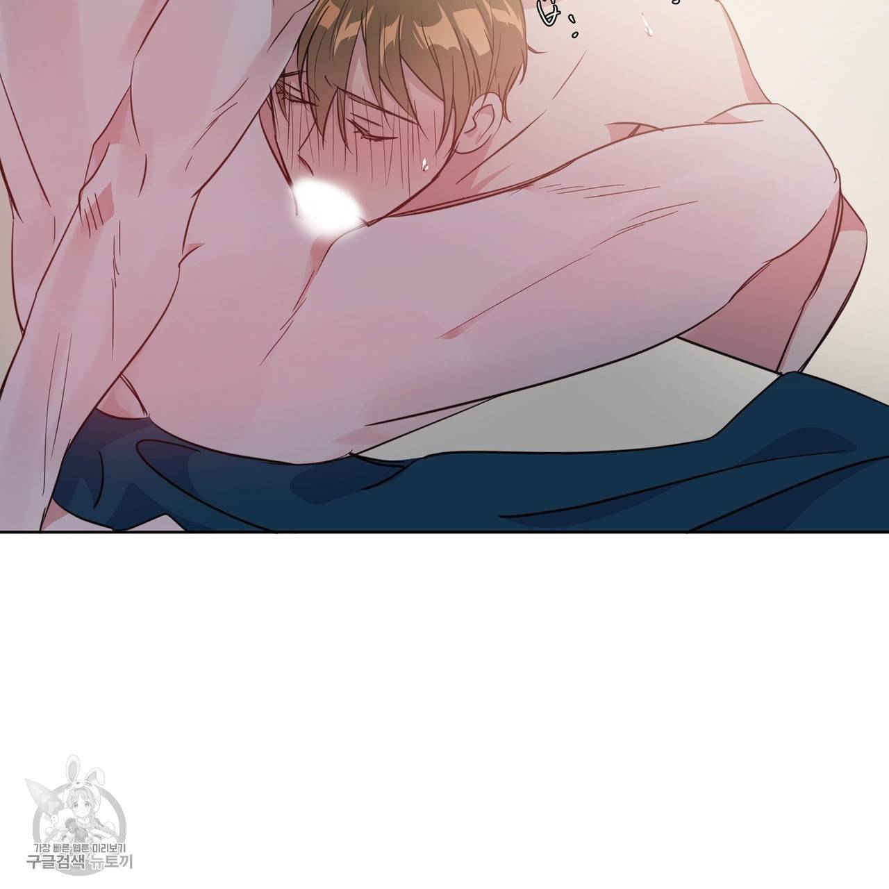 메이데이 메이데이 메이데이 16화 9