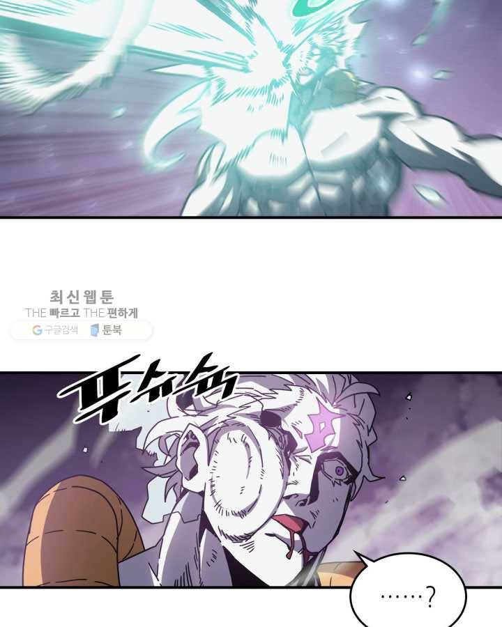 귀환자의 마법은 특별해야 합니다 142화 9