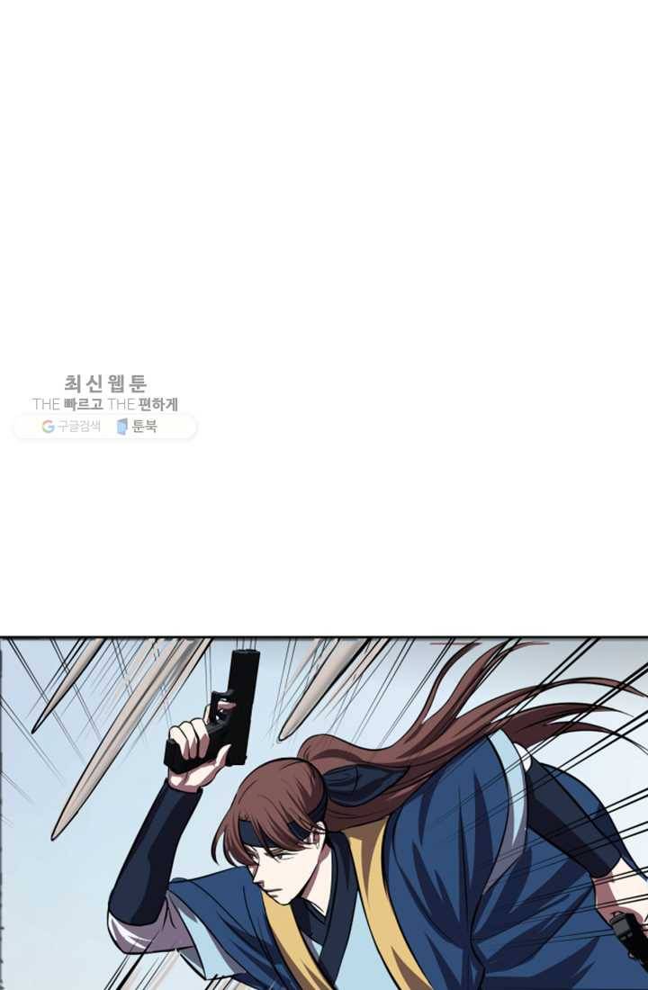 크로니클서울 18화 16