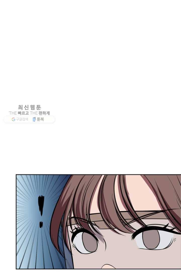 크로니클서울 18화 22