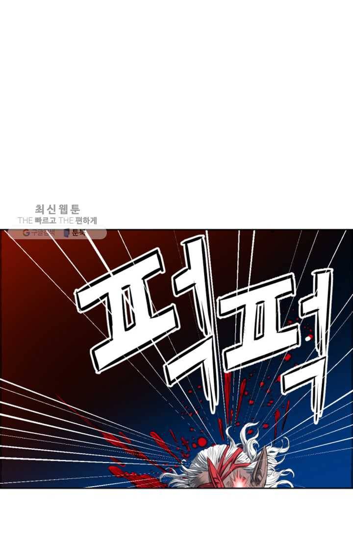 크로니클서울 18화 36