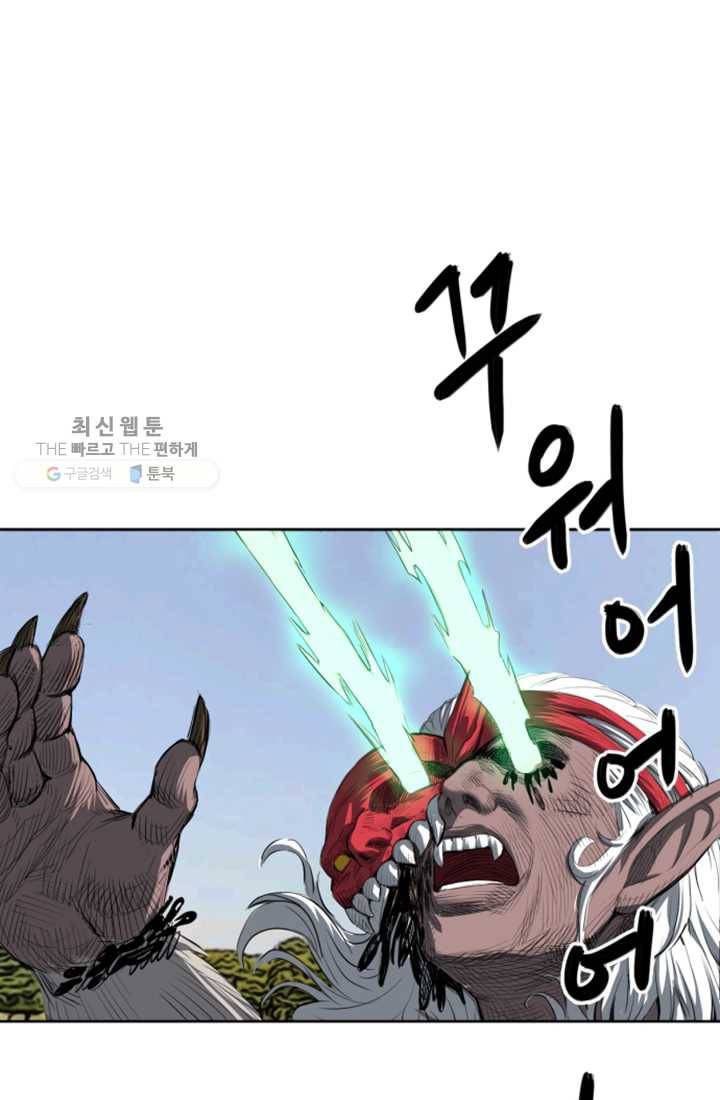 크로니클서울 18화 37