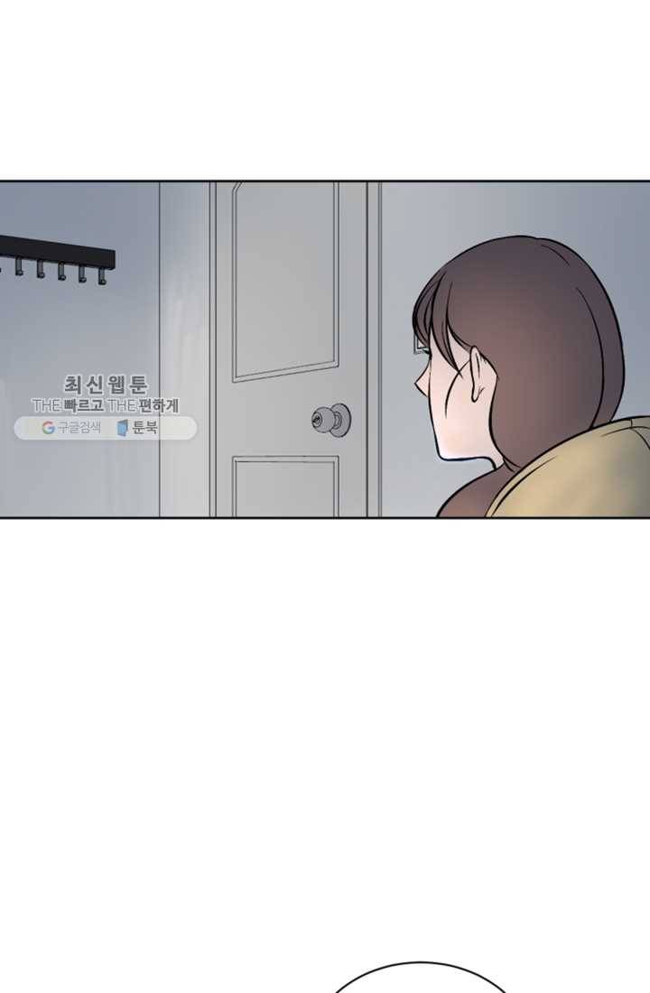 크로니클서울 18화 64