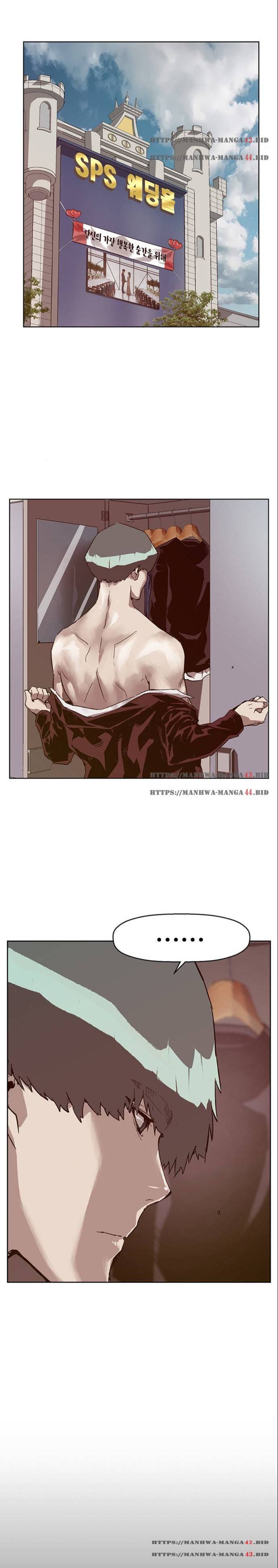 약한영웅 135화 2