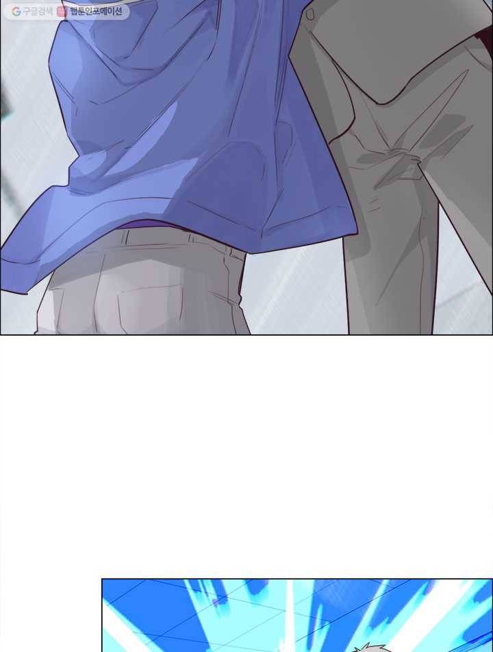 어쩌면 남자가 더 좋을지도 몰라 8화 8