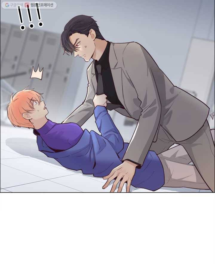 어쩌면 남자가 더 좋을지도 몰라 8화 14
