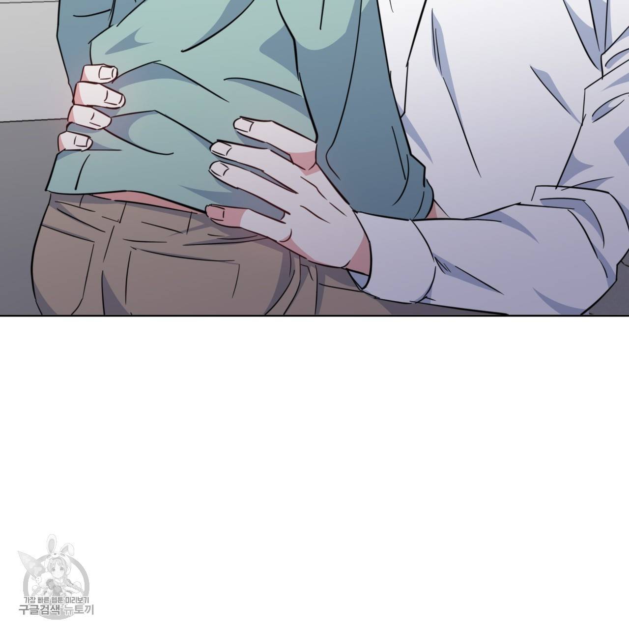 메이데이 메이데이 메이데이 28화 2
