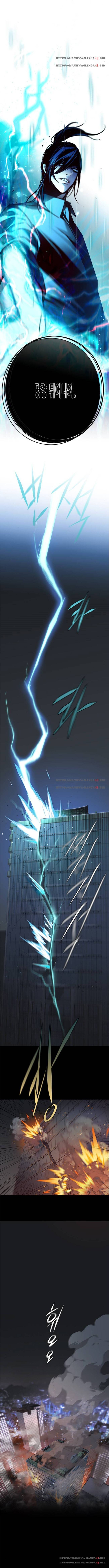 일렉시드 135화 2