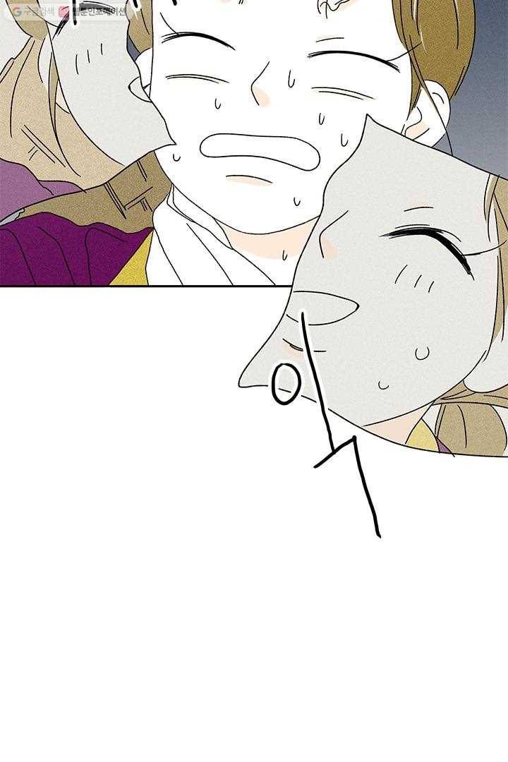 밀과 보리가 자란다 7화 9