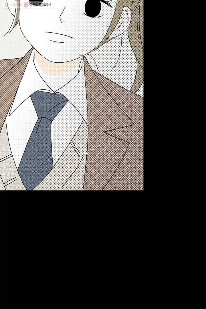 밀과 보리가 자란다 7화 128