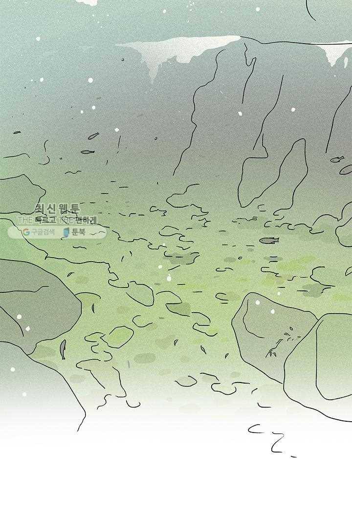 밀과 보리가 자란다 36화 8
