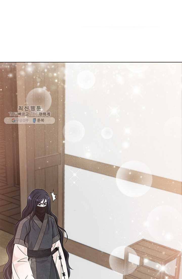 폐월화 ： 야수의 꽃 3화 50
