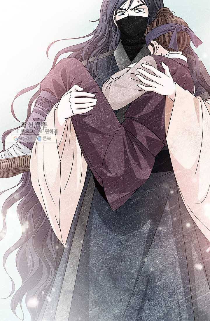 폐월화 ： 야수의 꽃 3화 74