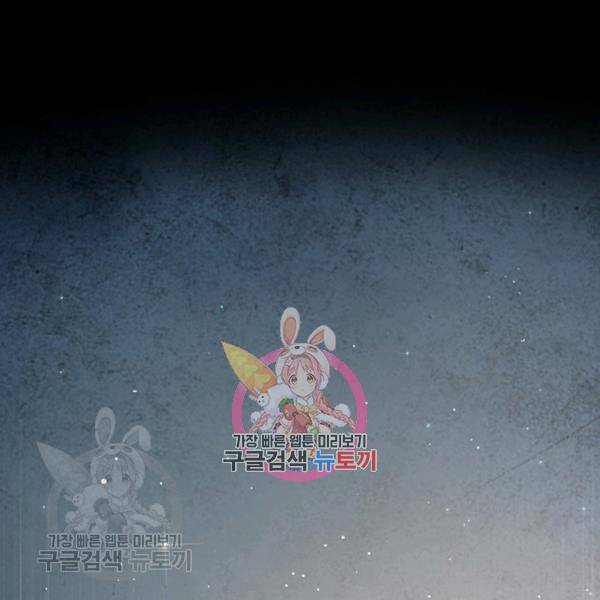 영화는 리얼이다 11화 1
