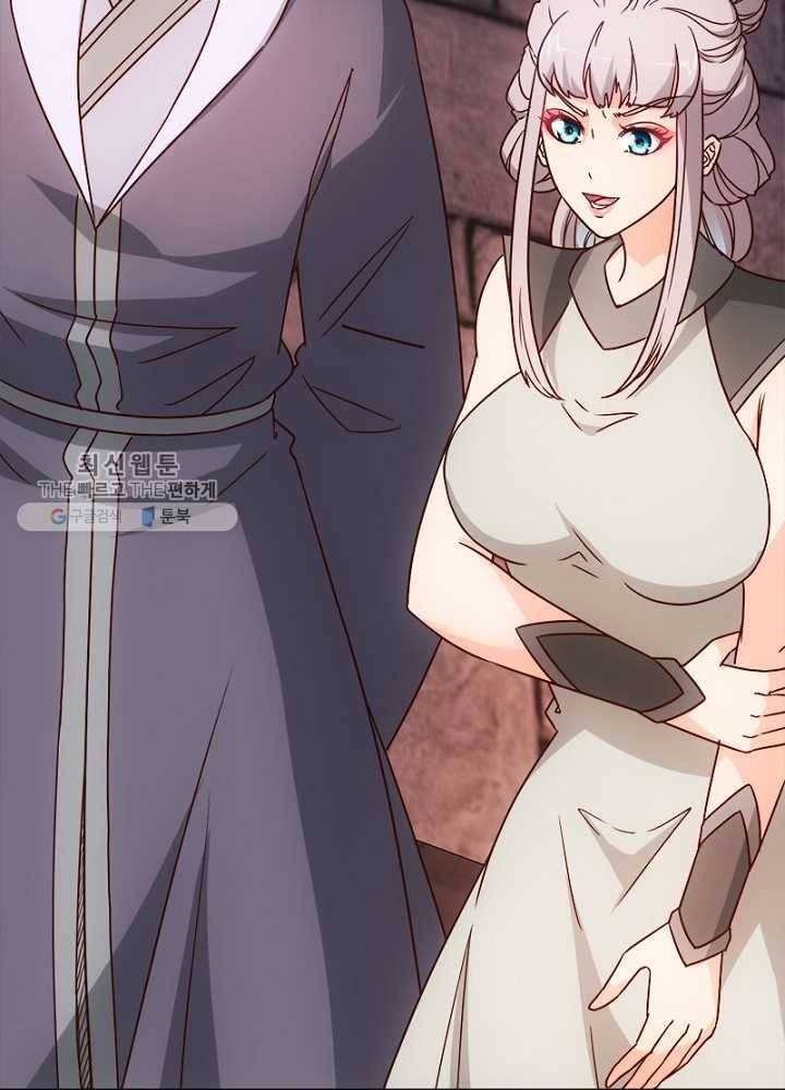 홍천신존 19화 11