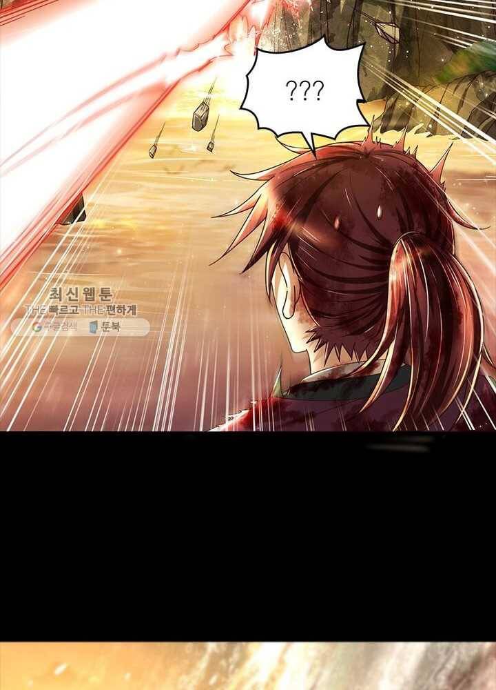 소르골 전기：천년전쟁 147화 10