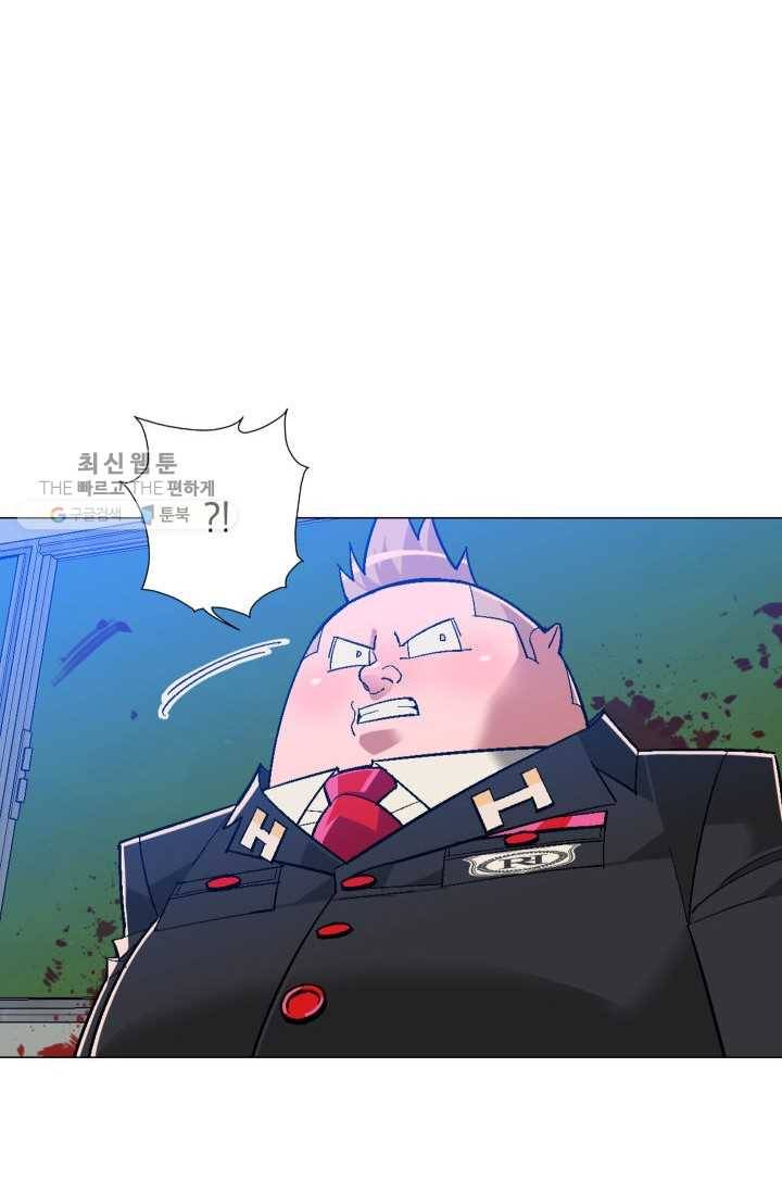자본주의가 낳은 괴물 3화 16