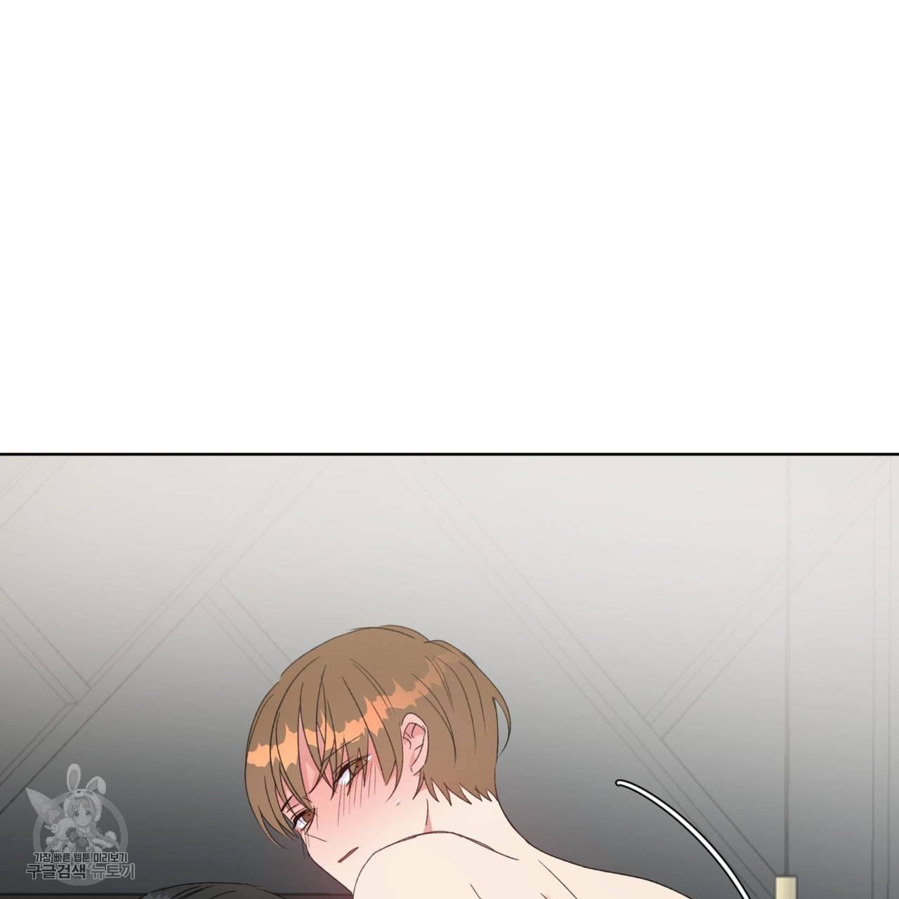 메이데이 메이데이 메이데이 34화 9