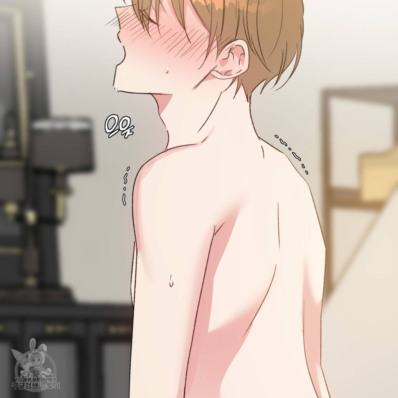 메이데이 메이데이 메이데이 34화 17