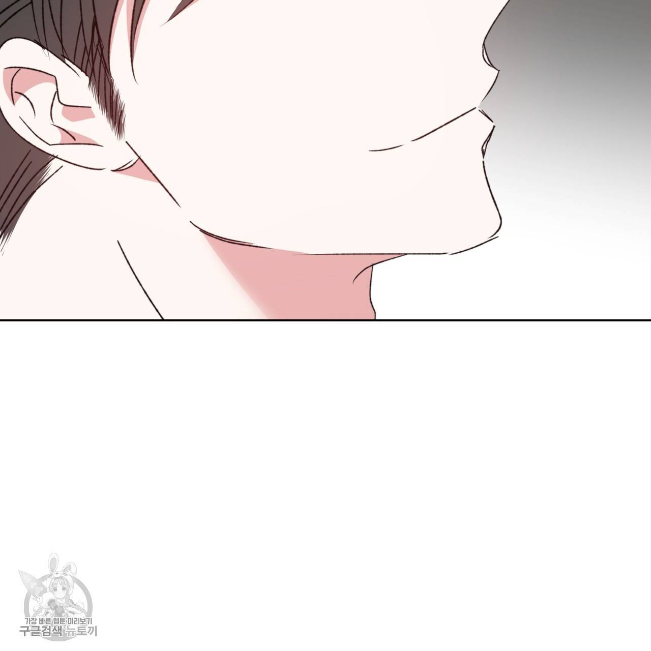 메이데이 메이데이 메이데이 34화 26