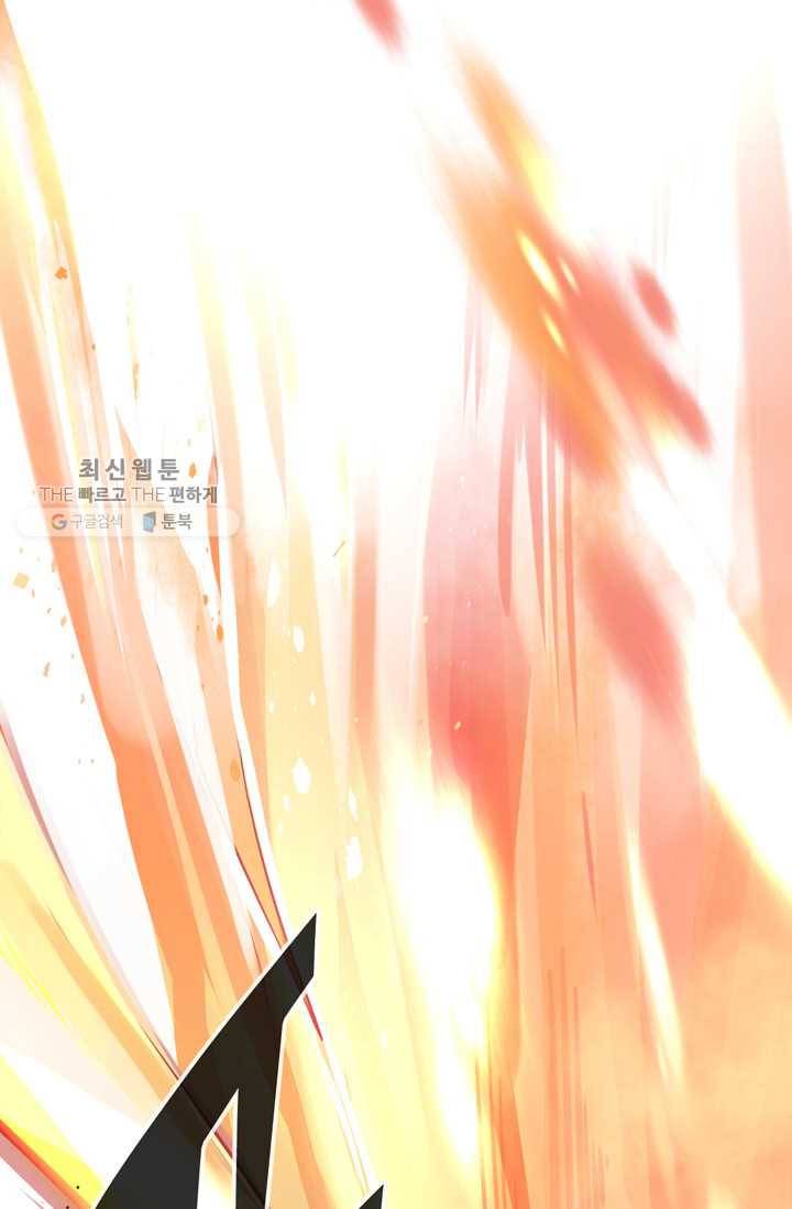서클 제로의 이세계 용자사업 :Re 제 35화. 새로운 목표(1) 18