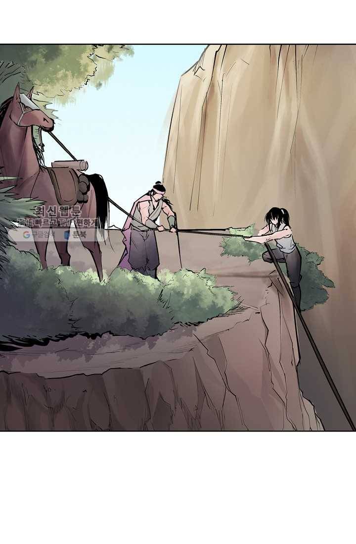 장봉행 37화 8