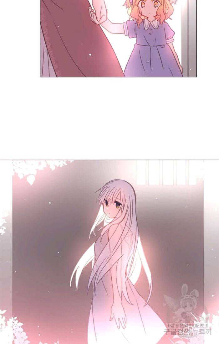 먹을 건 당신밖에 없어요 12 24