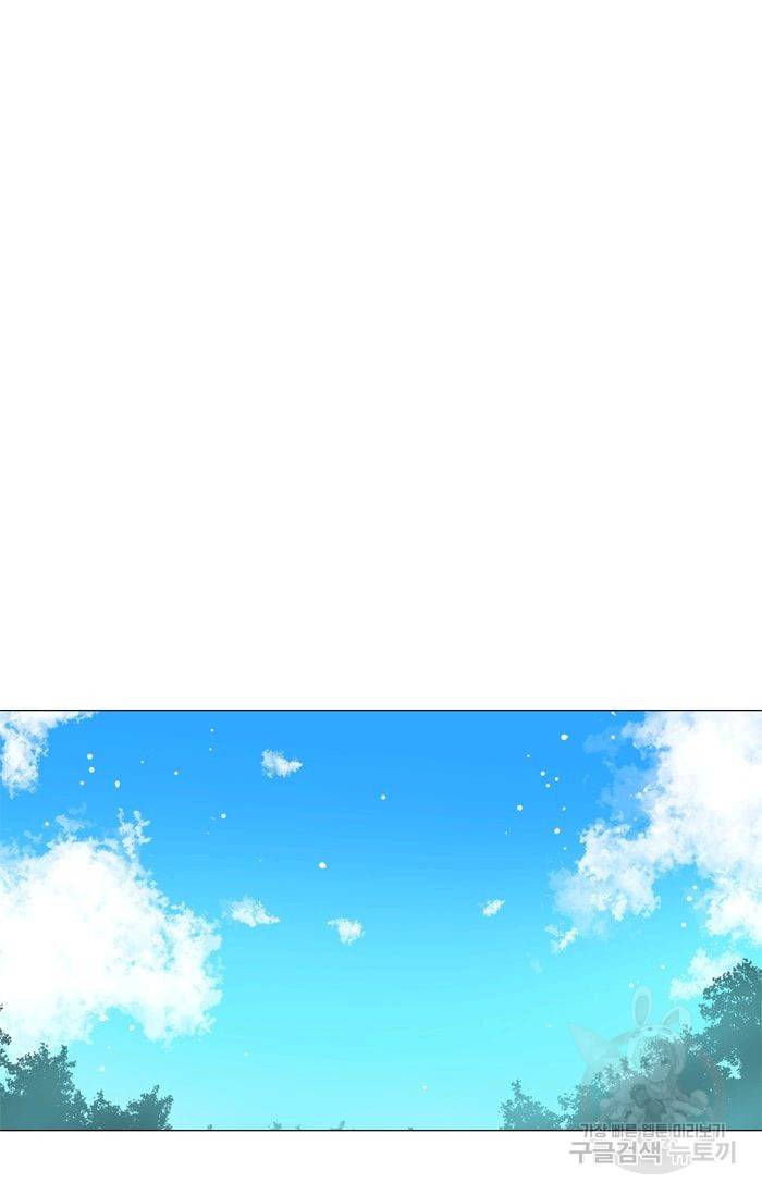 먹을 건 당신밖에 없어요 12 29