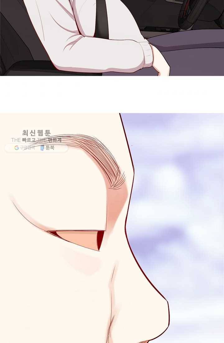 웃게 해 줘서 고마워 15화 어머니 6