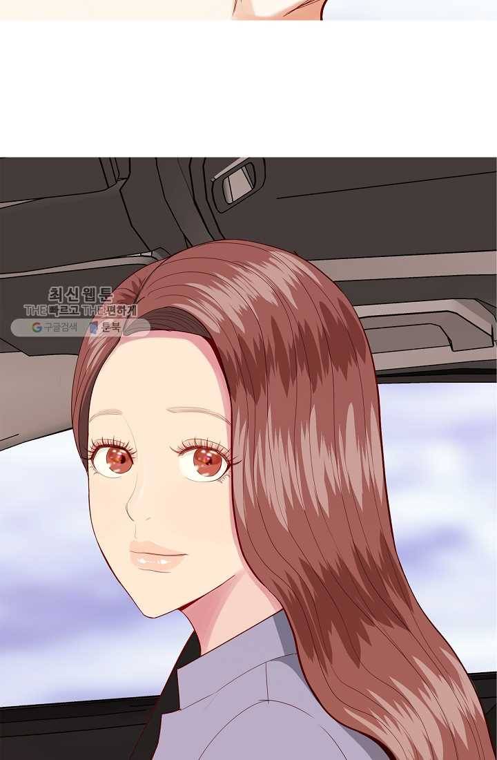 웃게 해 줘서 고마워 15화 어머니 7