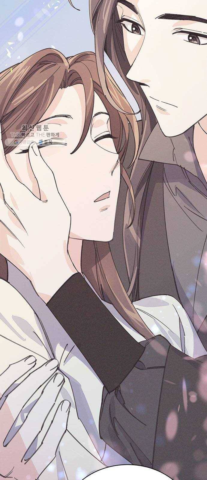 그림자 신부 10화 67