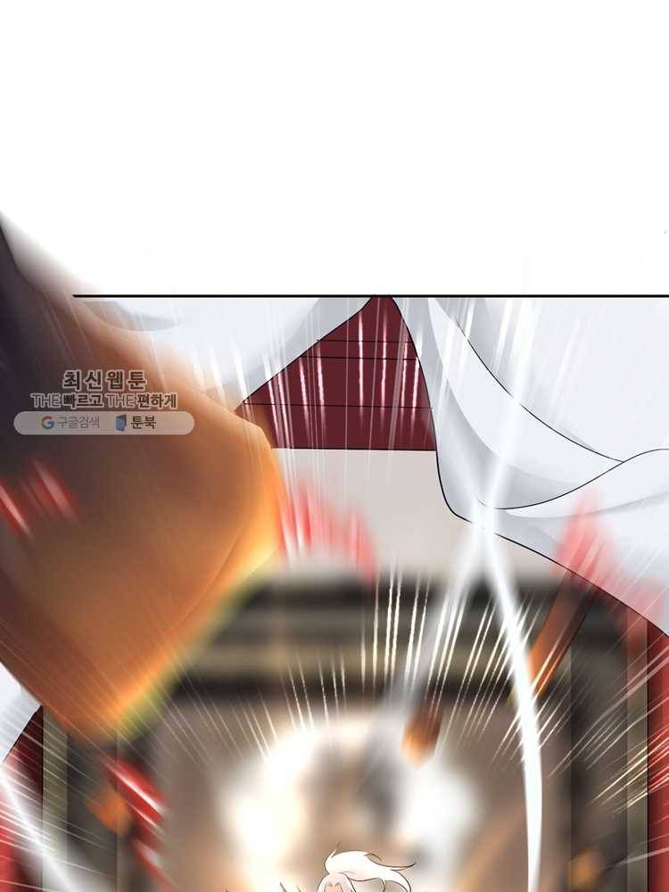 능천신제 2화 3