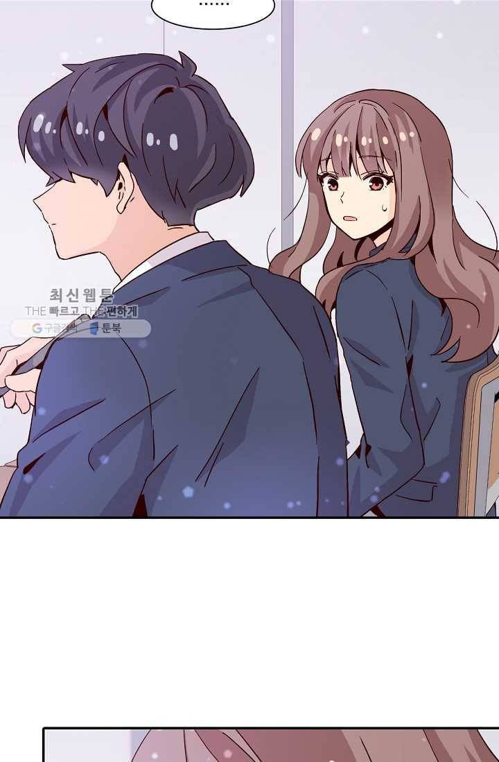 시간의 계단 10화 42