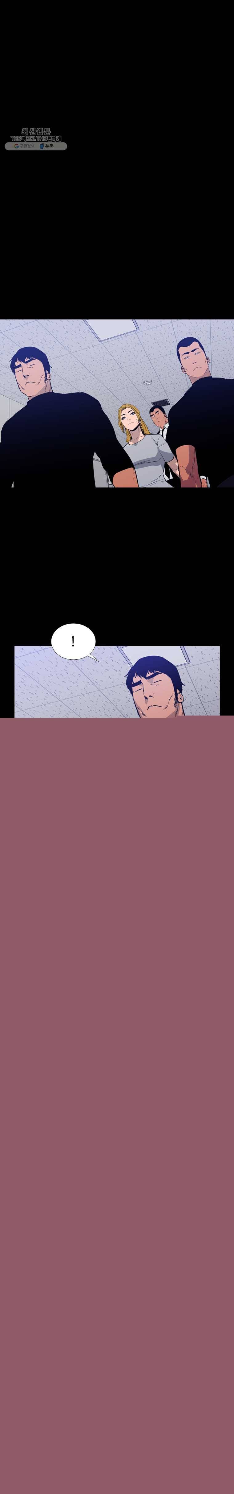 콜로세움 77화 2