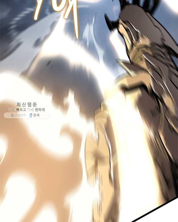 나 혼자만 레벨업 147화 22