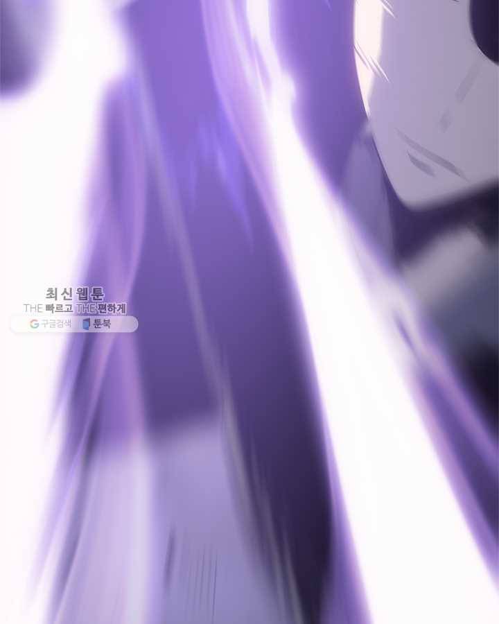 나 혼자만 레벨업 147화 30