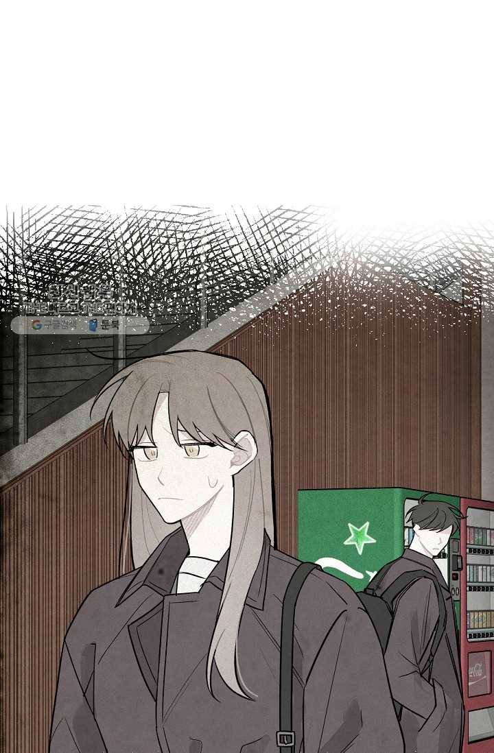 우연의 접점 15화 36