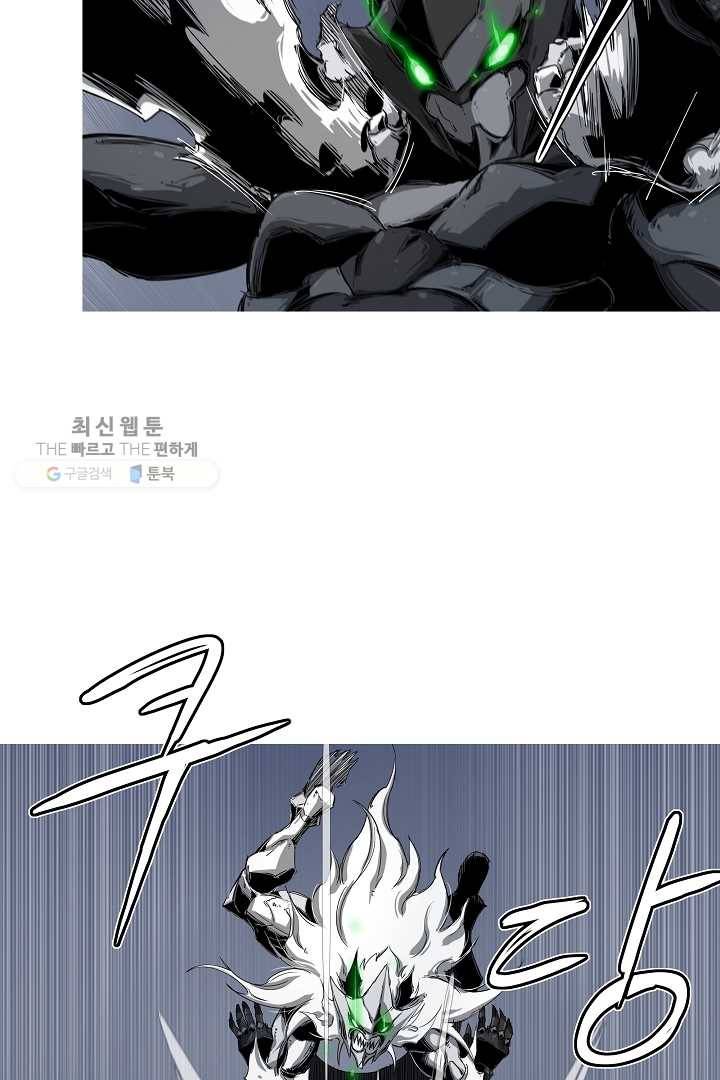 포갓레인저 시즌3 4화 5