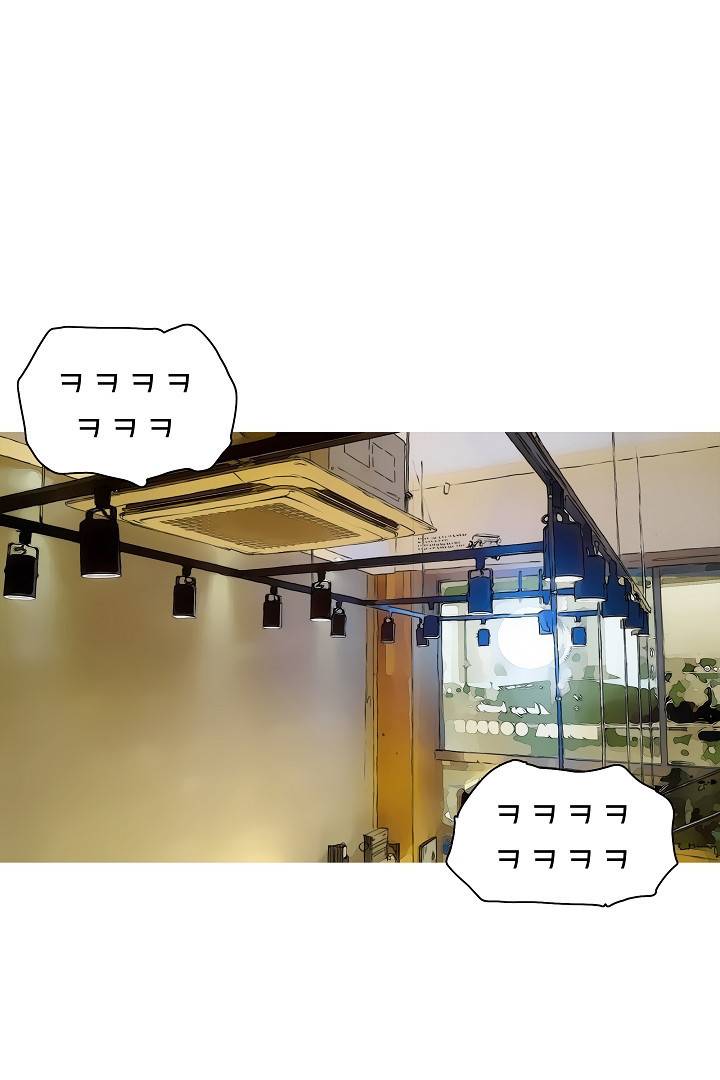 포갓레인저 22화 2