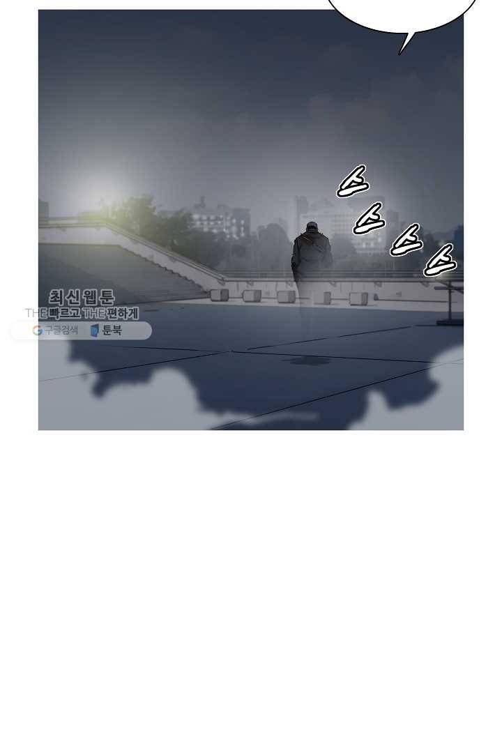 포갓레인저 시즌3 43화 6