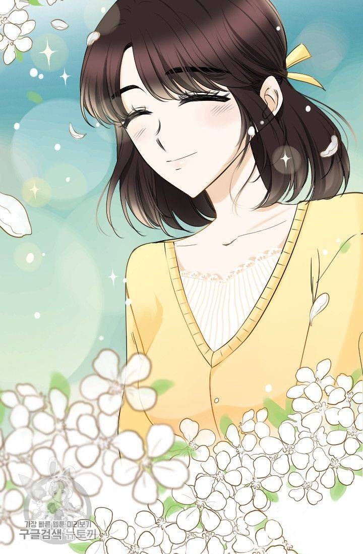 풀 인 러브(Pool in love) 27화 13