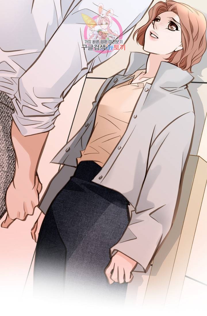 생존결혼 32화 24