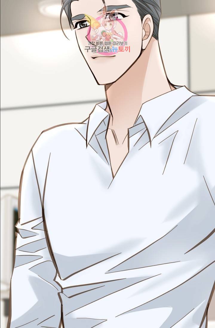 생존결혼 32화 73