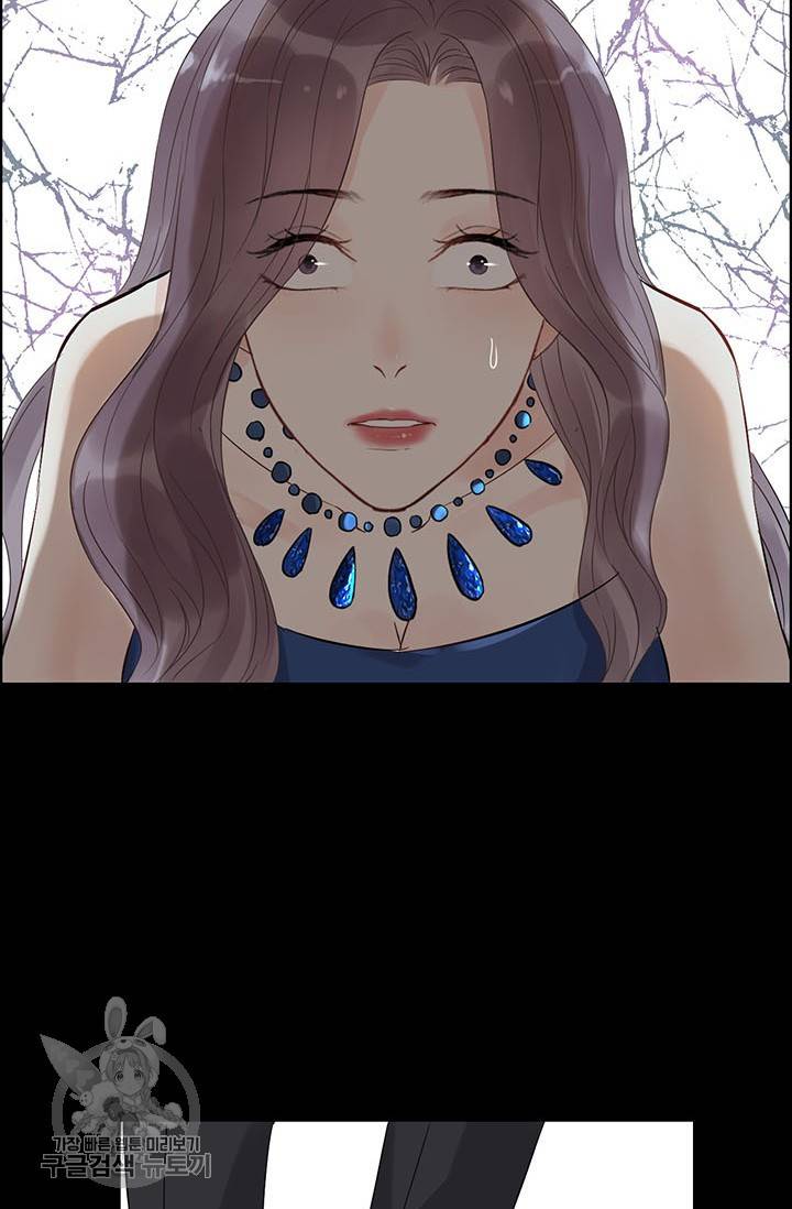 속도위반 대표님과 계약 아내 159화 6