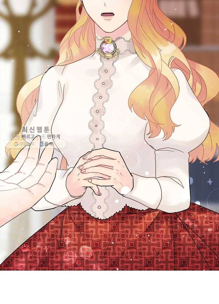 꽃은 춤추고 바람은 노래한다 36화 2