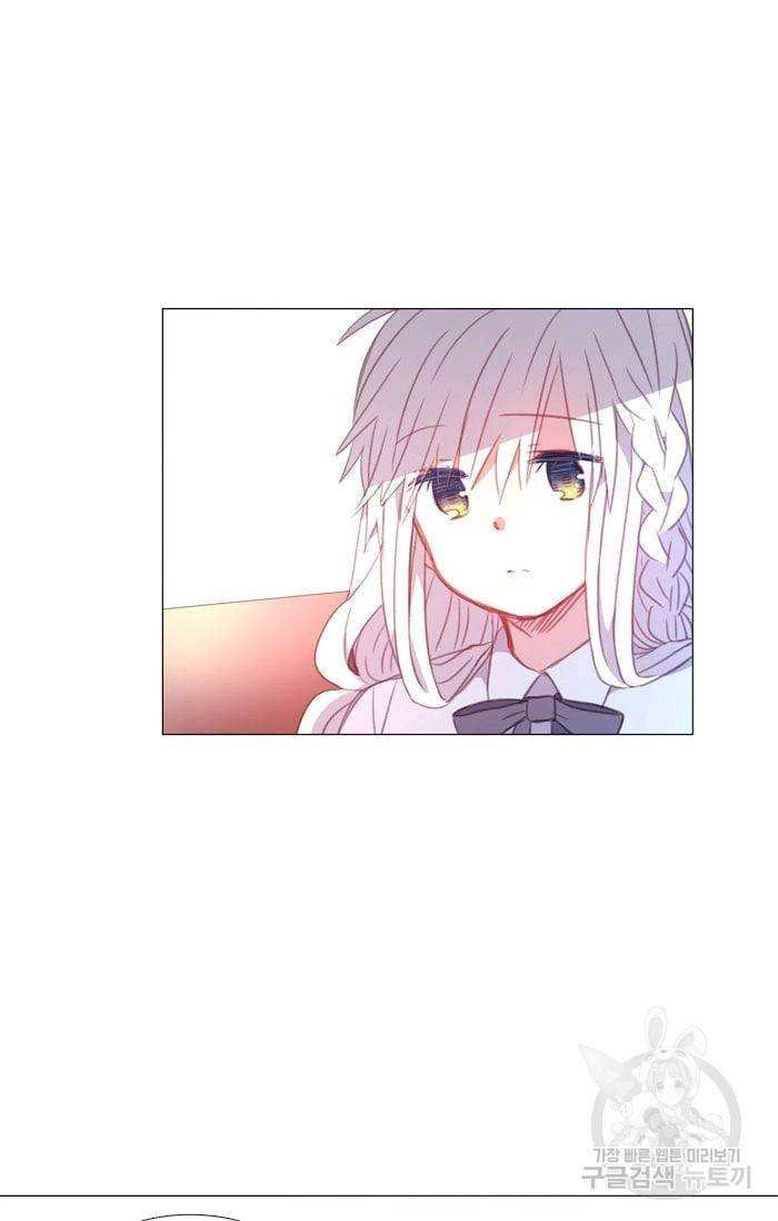 먹을 건 당신밖에 없어요 32 38