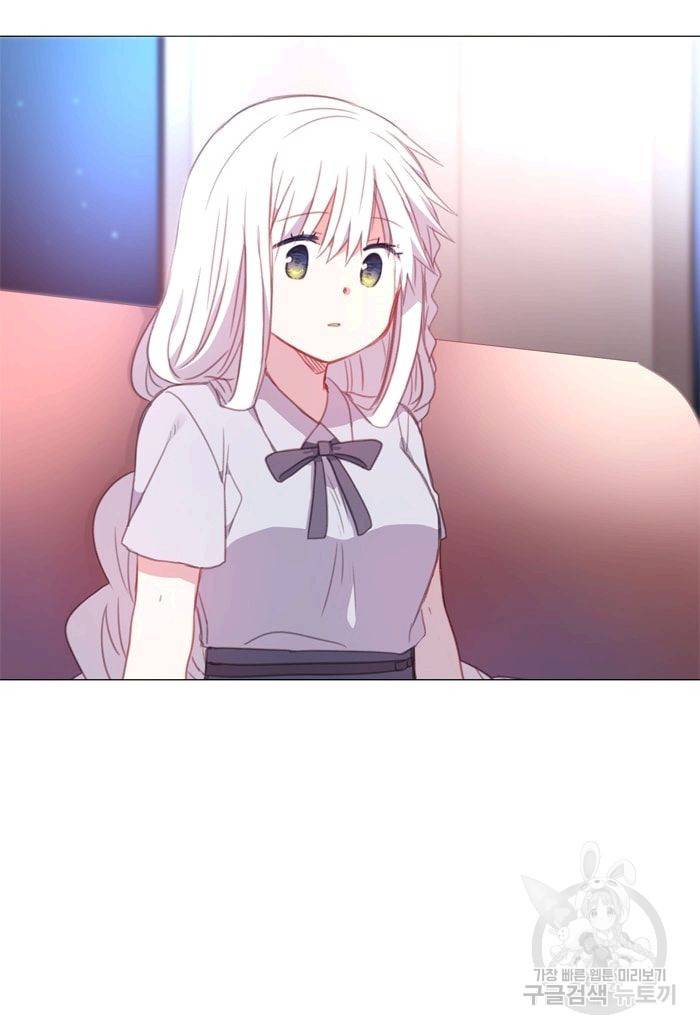 먹을 건 당신밖에 없어요 32 55