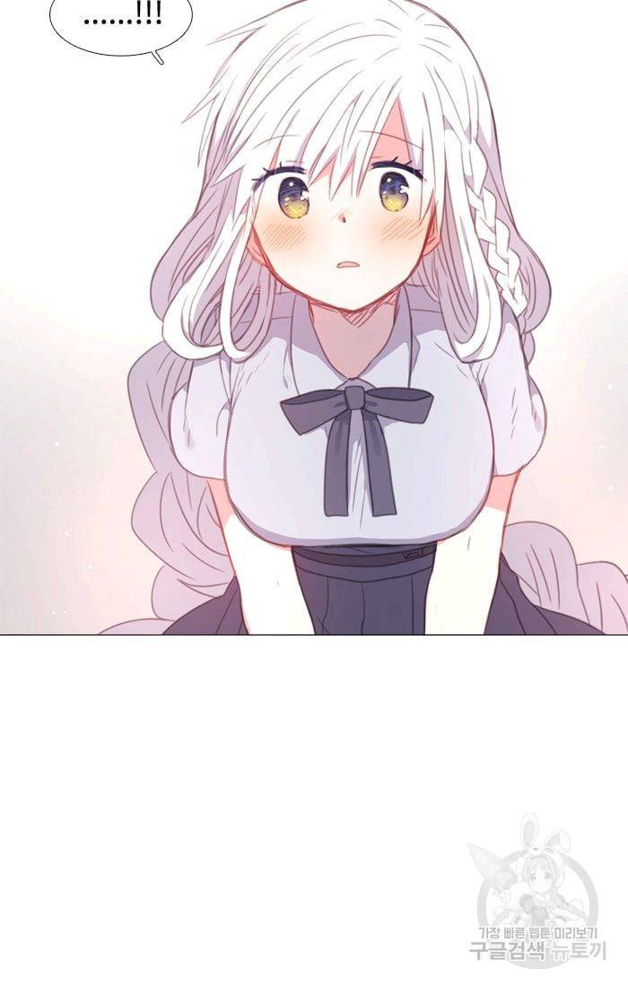 먹을 건 당신밖에 없어요 32 60