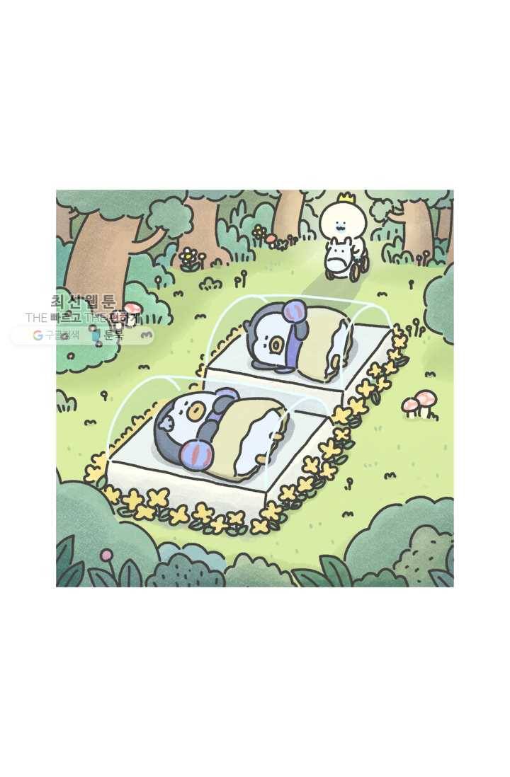 니니툰즈 〈특별편〉 백설공주 2