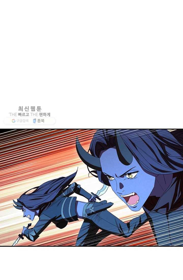 더 라이브-74화 43